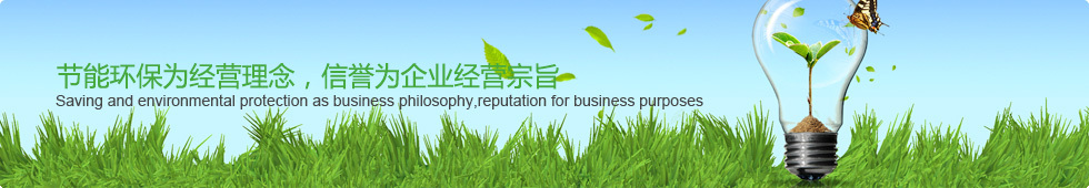 工業加濕器的行業應用