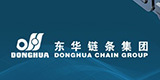 杭州東華鏈條集團