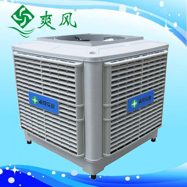 蒸發式冷氣機/環保空調18000m³/h風量
