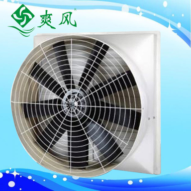 9葉玻璃鋼負壓風機