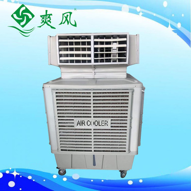 四麵出風移動環保空調/冷風機