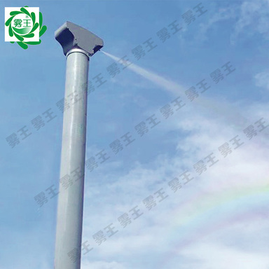 環保霧樁抑塵係統