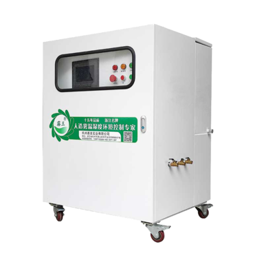 高壓噴霧除臭消毒係統