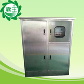 人造霧降溫專用設備