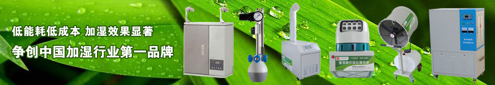 高壓微霧加濕器配件,進口意大利高壓泵,高壓紫銅管,進口台灣寶石噴嘴,進口台灣不鏽鋼噴嘴,霧化顆粒細,不易堵塞