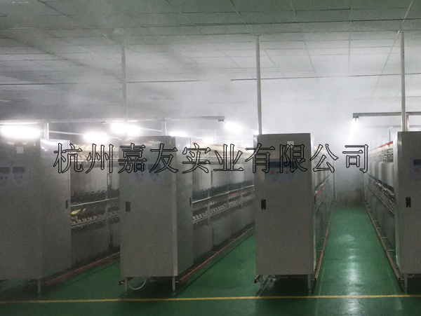 工廠噴霧加濕器