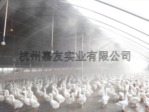 養殖噴霧除臭消毒設備