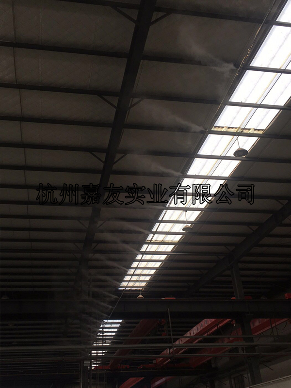 高壓微霧加濕器