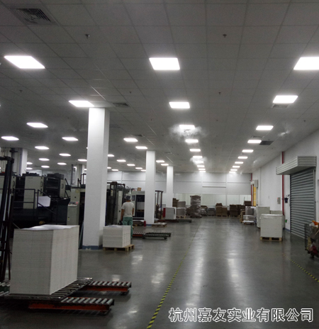 印刷車間加濕器