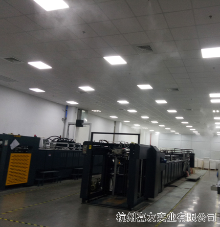 印刷車間加濕器