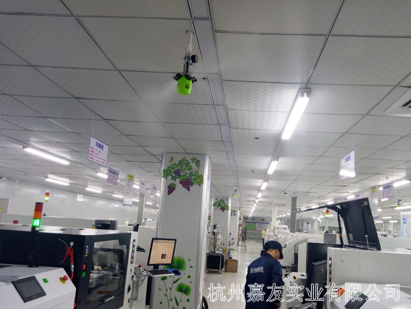 霧王電子車間幹霧加濕器