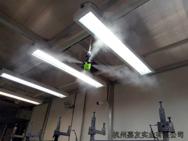 噴塗車間加濕器
