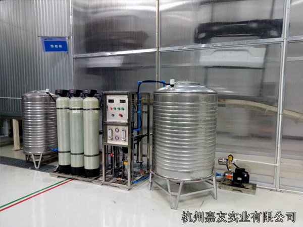 工業加濕機配套淨水係統