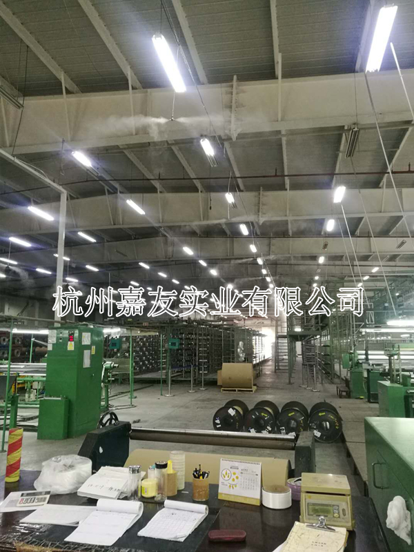 紡織行業加濕器