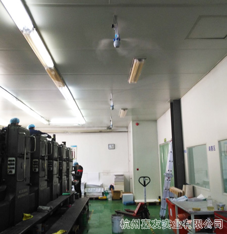 印刷幹霧加濕器