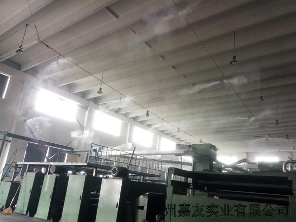 高壓微霧加濕器