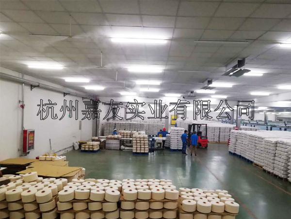 高壓微霧加濕器