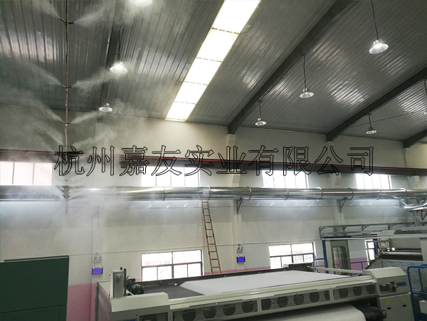 高壓微霧加濕器