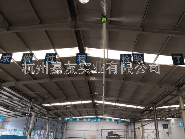 車間工業加濕機