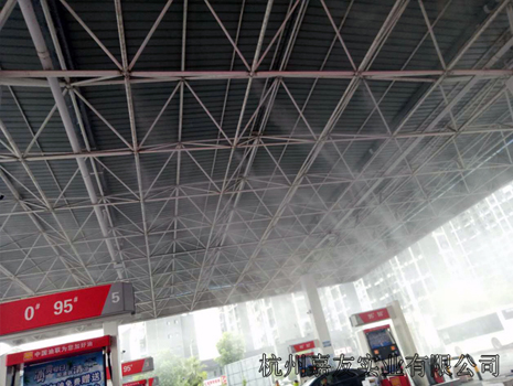 加油站噴霧降溫係統