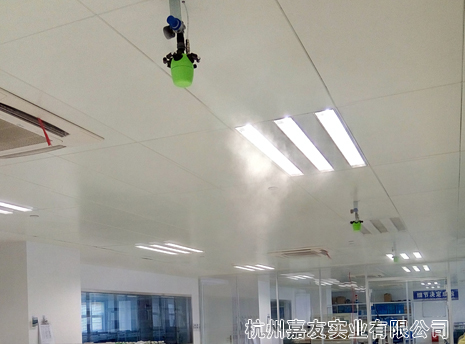 工業噴霧加濕器