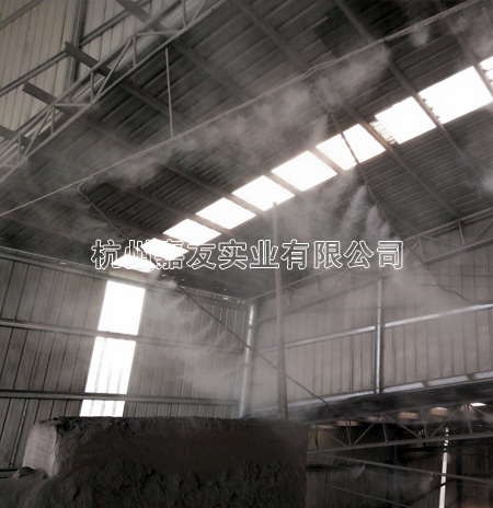 碎石廠噴霧抑塵案例3