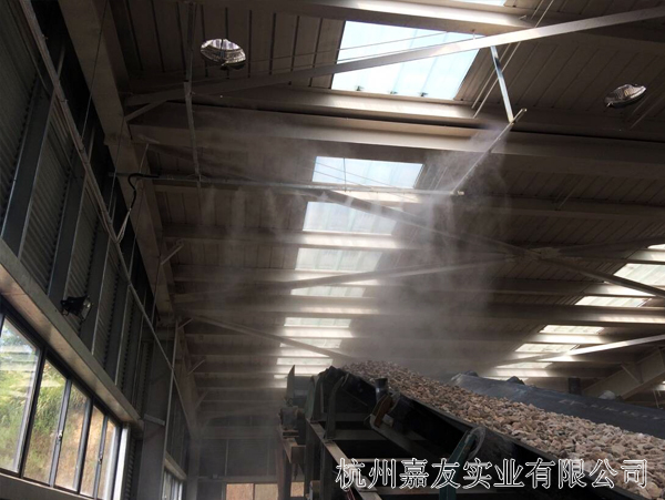 碎石車間降塵係統
