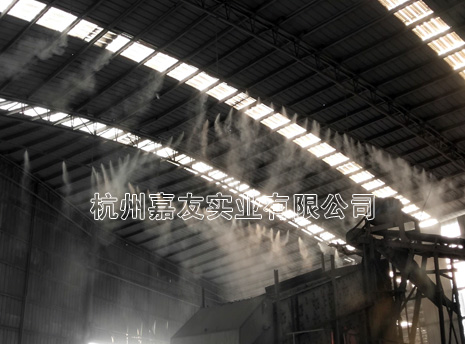 碎石廠噴霧抑塵案例1
