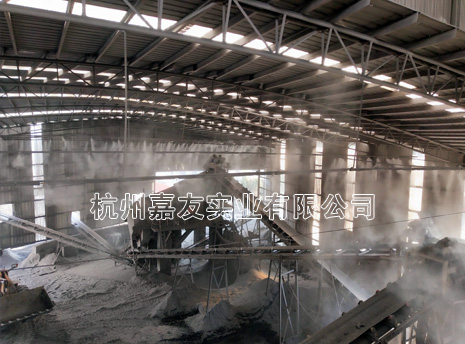 碎石廠噴霧抑塵案例2