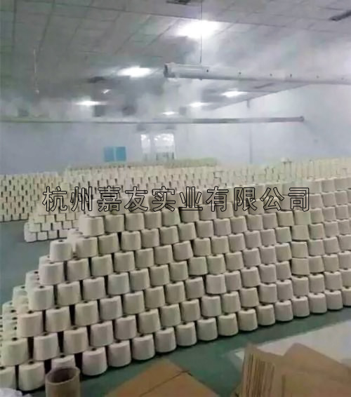 紗線回潮加濕器