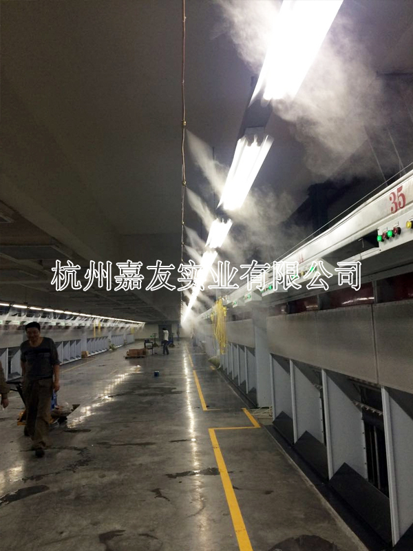 工廠車間加濕器