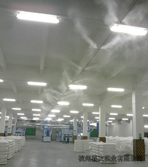 杭州嘉友高壓微霧加濕係統