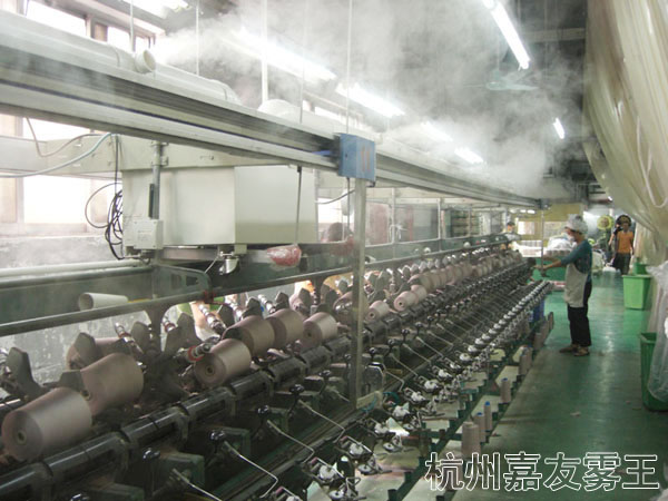 紡織超聲波加濕器