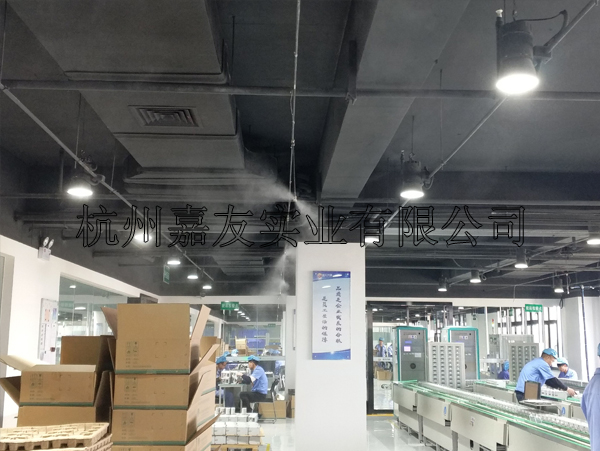 潔淨車間微霧加濕器