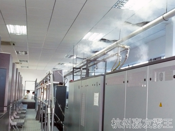 工業加濕器