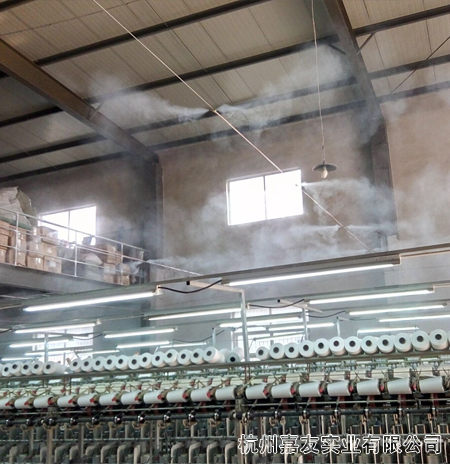 上海工業加濕器