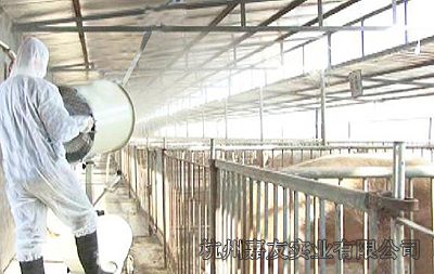 養殖行業離心式加濕器