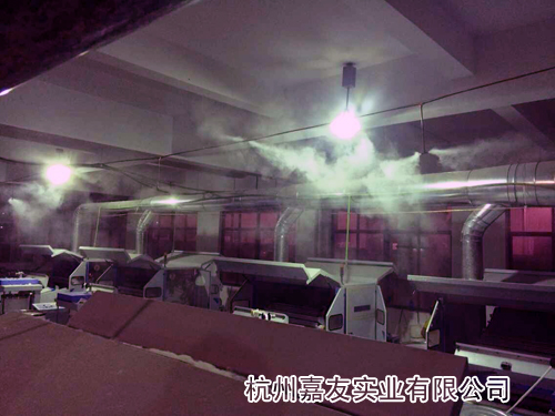 興(xing) 潮紡織車間加濕案例圖