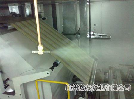 印刷行業加濕器