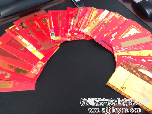 杭州嘉友初八開工大吉