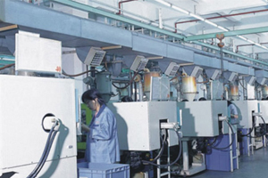 嘉友實業 環保空調