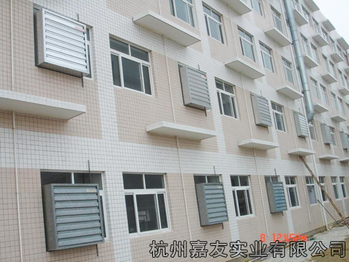 負壓風機通風設備