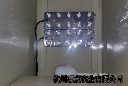 超聲波加濕器浮球