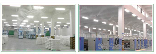 高壓微霧加濕器紡織行業案例