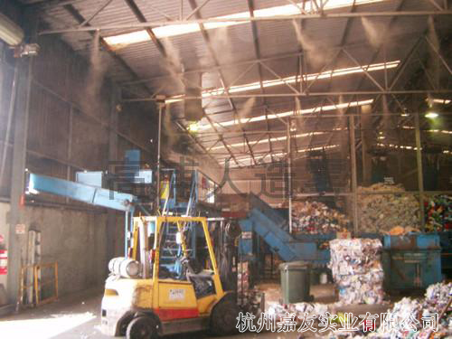 垃圾站高壓噴霧加濕器