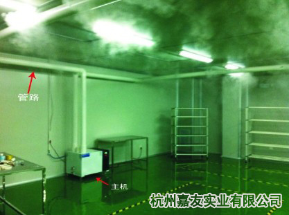 電子車間加濕器