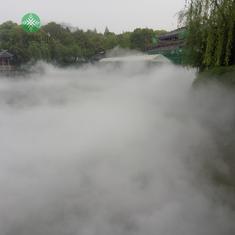 霧森設備 霧森設備