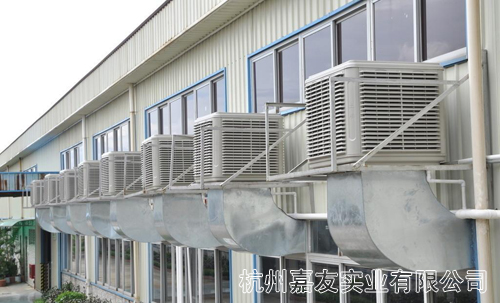 節能環保空調的安裝