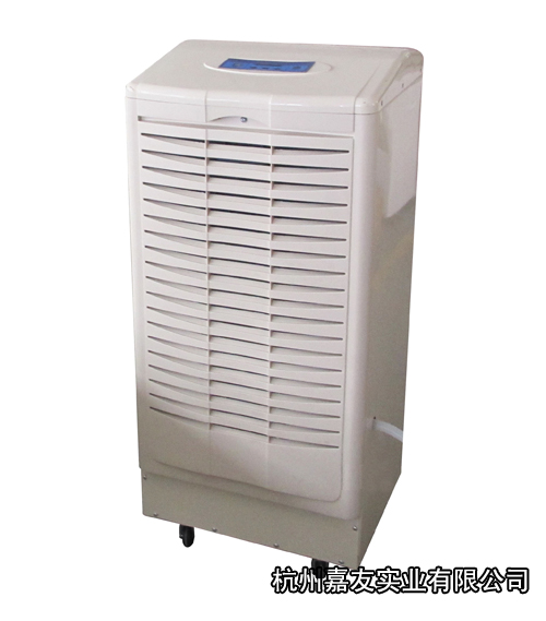 杭州嘉友除濕機