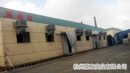 蒸發式冷風機的安裝